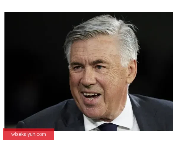 安切洛蒂的战术革新持续激活维尼修斯潜力，表现亮眼引人关注