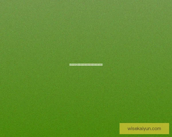 英超弗兰克·德波尔教练状态回暖，球队表现值得关注